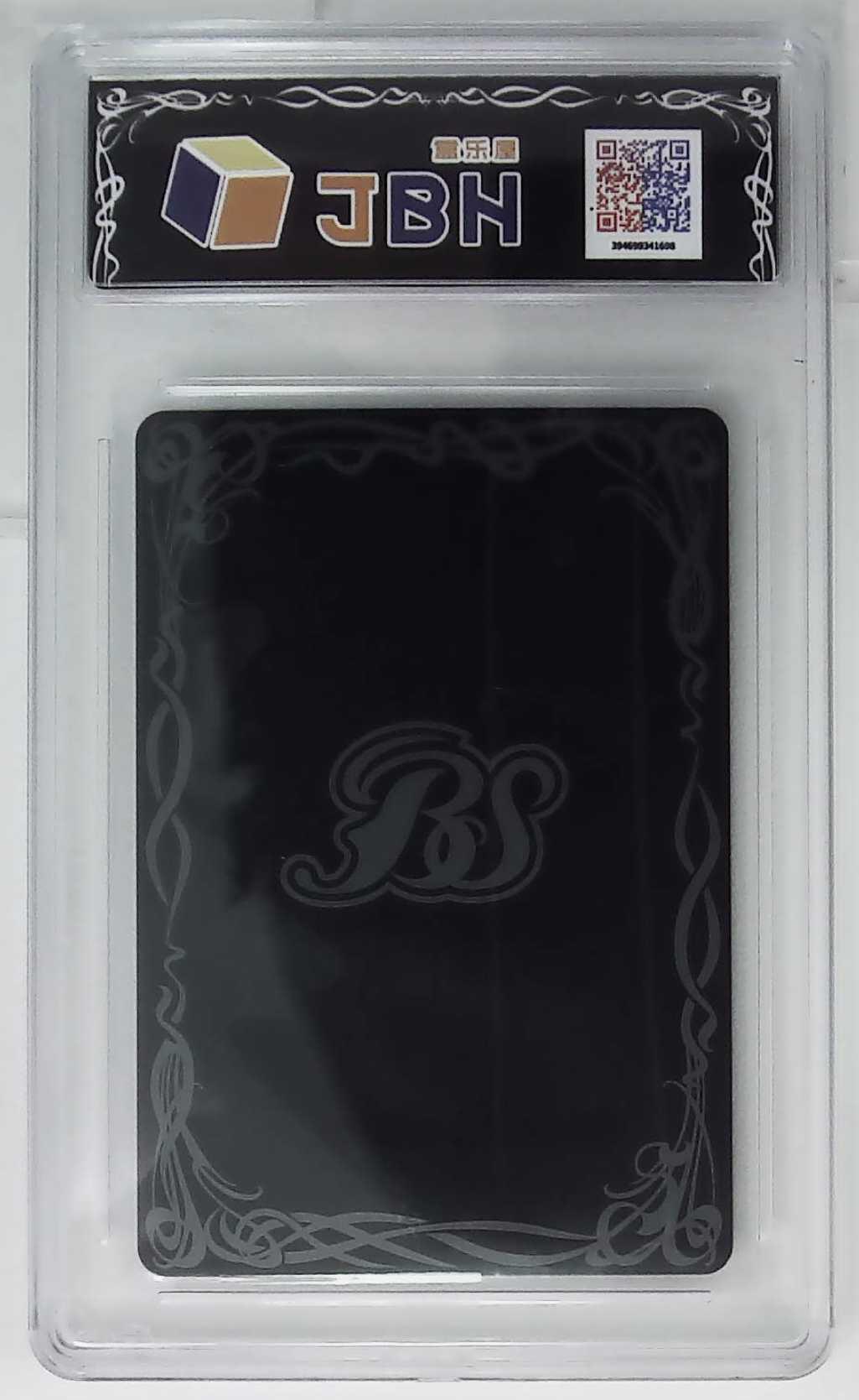 白泽拍卖卡牌手绘专场第35期（问东城春色，正谷雨，牡丹期） 2024 BANDAI 5张   2张保粹评级 9.5分&3张JBH评级 9.5分 特标