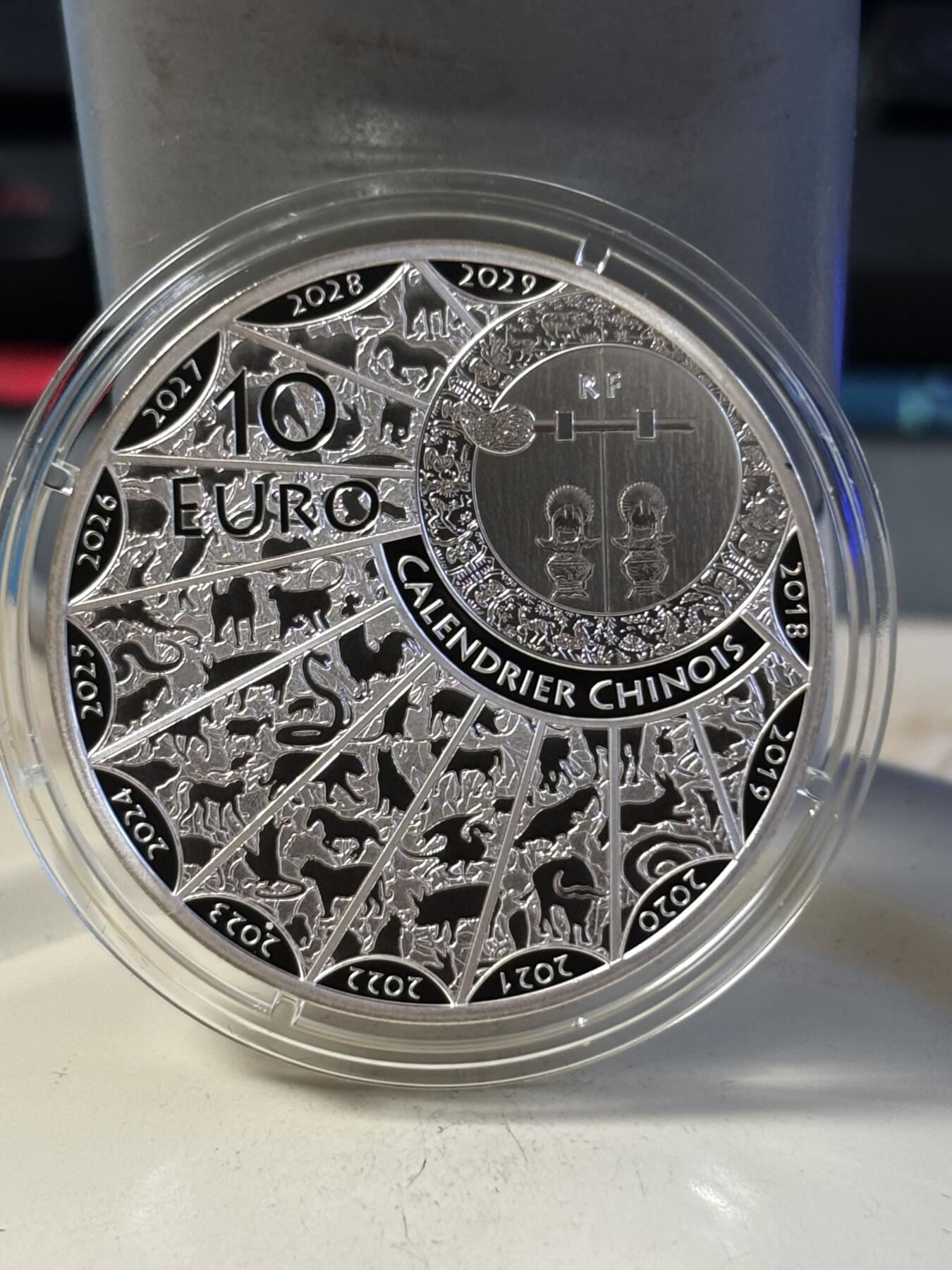 第197期拍卖 法国2018年中国生肖系列狗年10欧精制纪念银币，900银，22克，发行5000枚