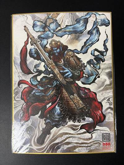 NO.30 好又多金牌大场，每周一站式配齐，方便凑单！（周6晚9点截拍，卖家送拍0抽成！） - 【5/20编亲签】卡德曼 张建东亲签 色纸 手写编号 增长天王