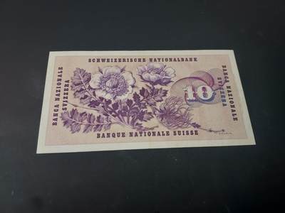 博彦收藏  4月25日 8点  钱币专场 1968 瑞士 10 法郎 85品