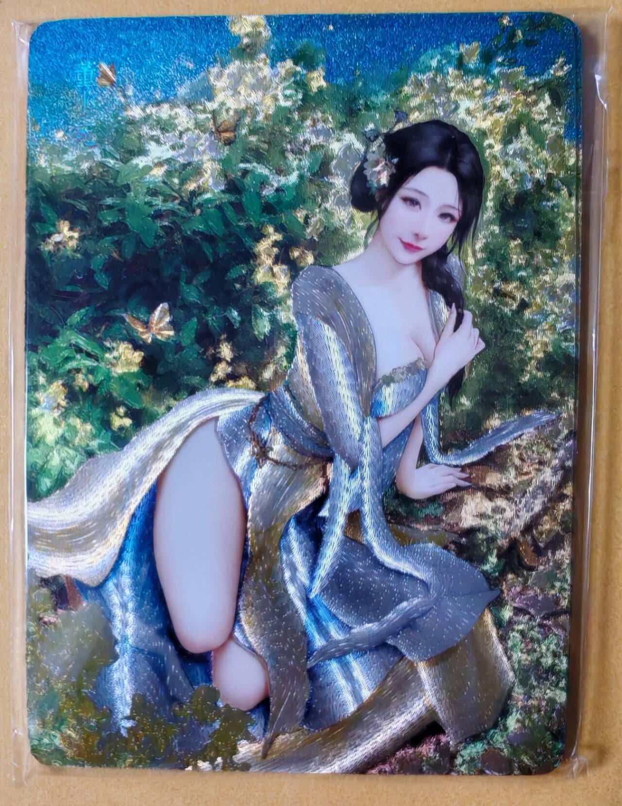 趣卡卡拍No.28期（无佣金免手续费，分享成交有奖） 【浮雕粗闪】焱卡文化 灰与 十大名J-董小宛 浮雕粗闪双服饰1套2张