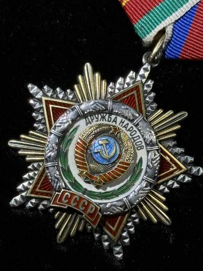 戎马世界章牌大赏第115期 苏联各民族友谊勋章，档案已查，授予木材与造纸工业部工人舒斯托夫 维克托 菲利波维奇