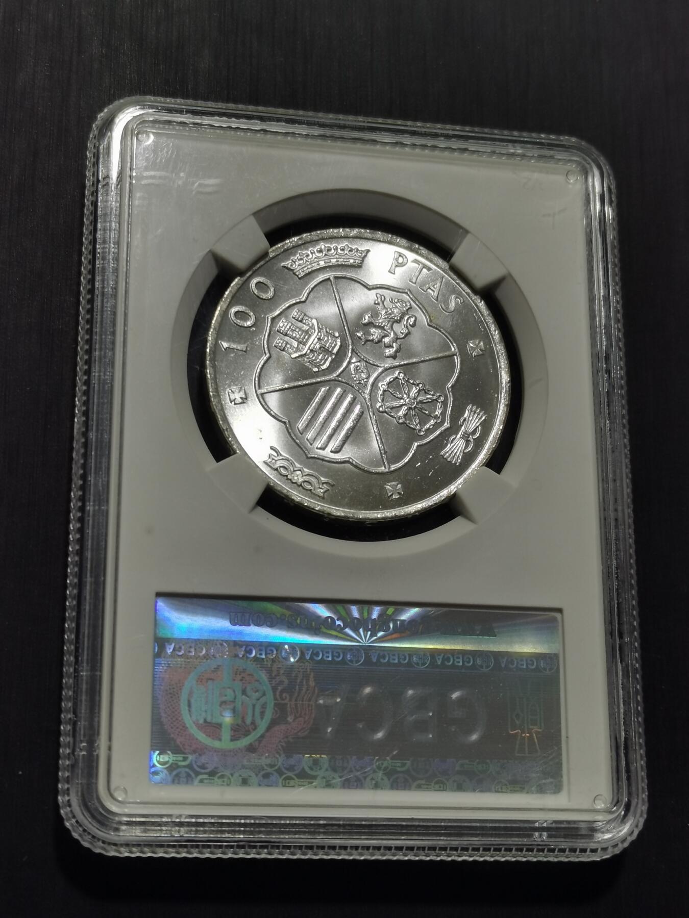 天下钱庄专场欢迎参拍 原光西班牙弗朗哥银币