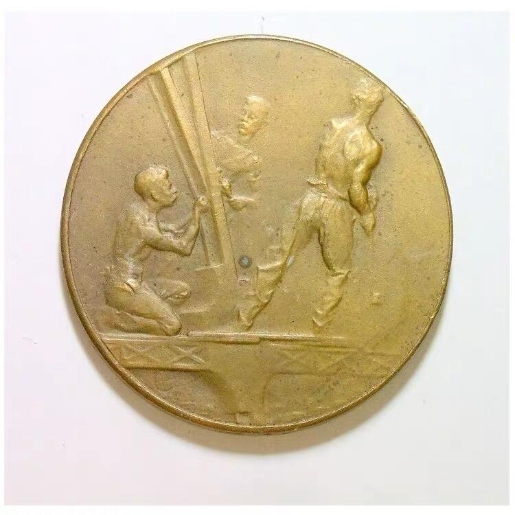 【旋风钱币】4月18日19:00准时开拍 精美欧洲币章、银币银章、第三帝国钱币等 全场包邮！ 法国1889年 埃菲尔铁塔封顶 高浮雕精制大铜章 42MM