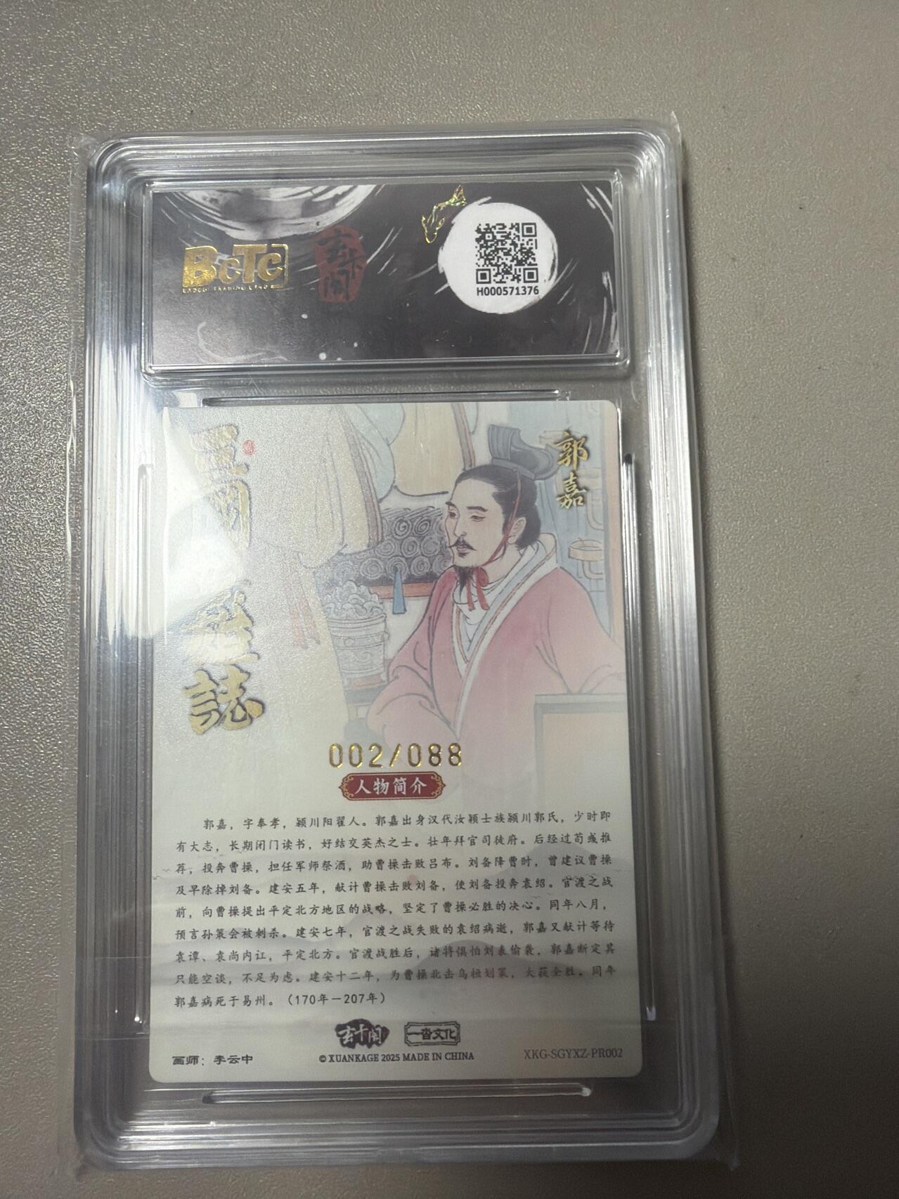 麦趣喜第六场   (4月17号周五晚上22点截拍，专注买家市场，福利拉满) 