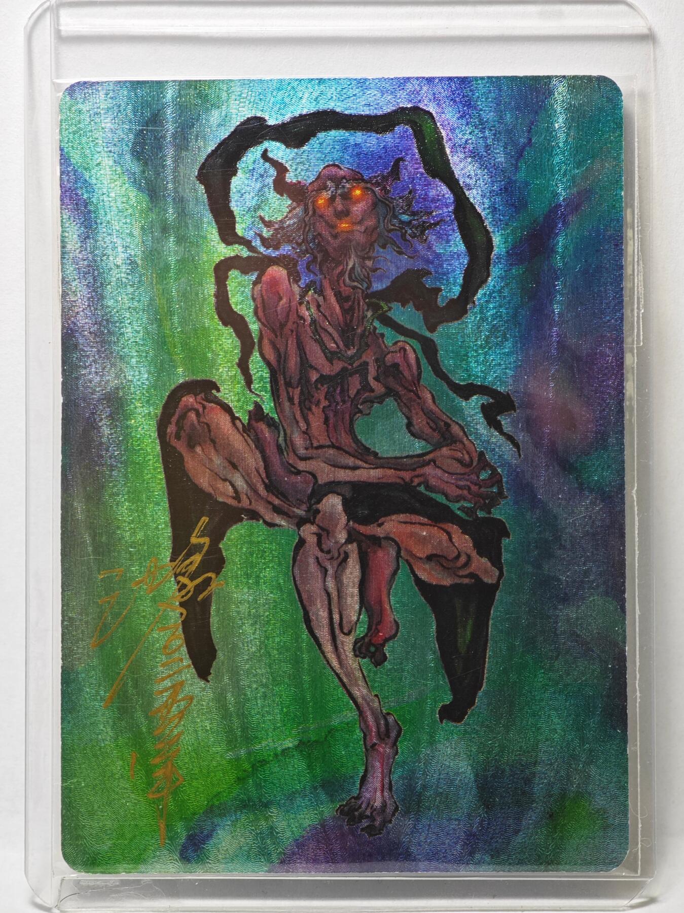 白泽拍卖卡牌手绘专场第35期（问东城春色，正谷雨，牡丹期） 2025 启读文化 山海经 涉蛊神  沈鑫亲签 粗闪 卡夹封装