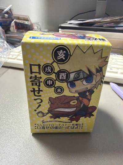 麦趣喜第六场   (4月17号周五晚上22点截拍，专注买家市场，福利拉满)  日版 火影忍者 盲盒 全新未拆