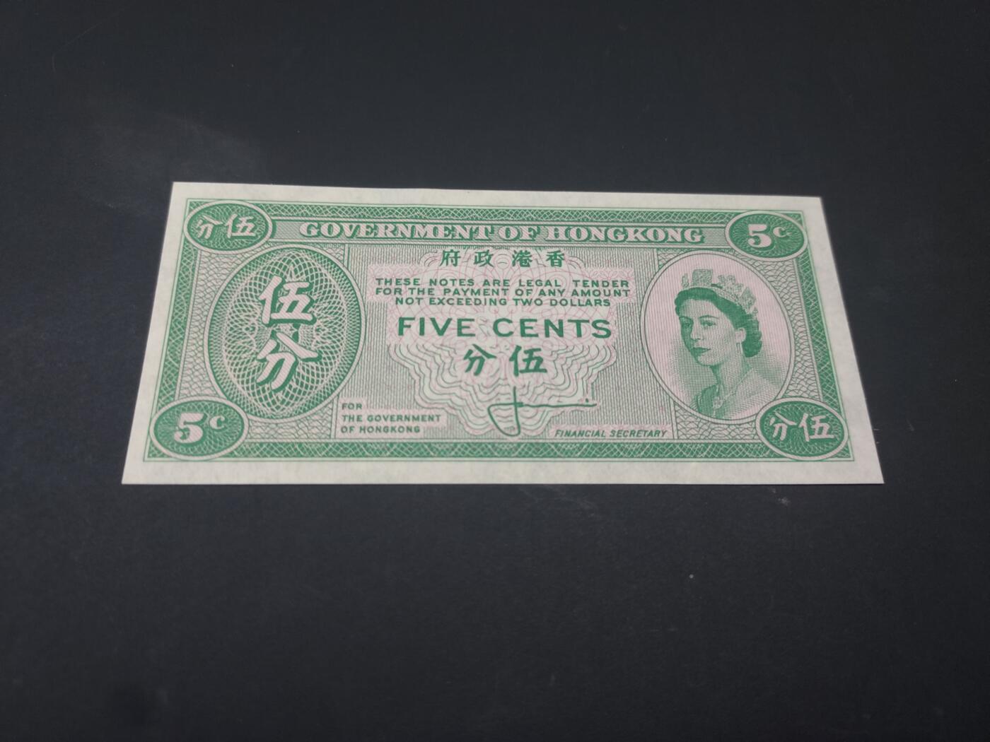 博彦收藏  4月25日 8点  钱币专场