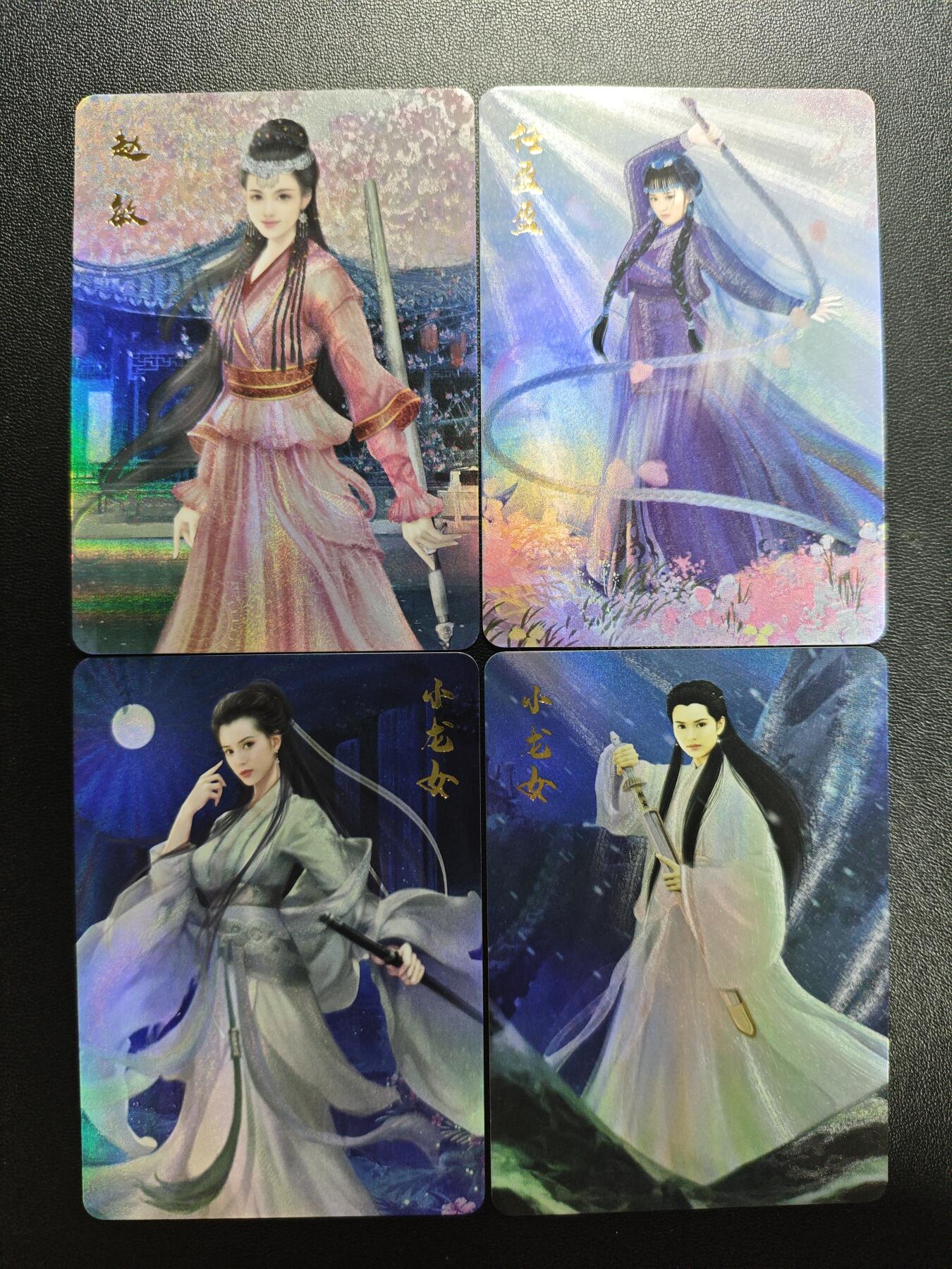 天玑星卡拍第187期《4.16周四截拍》持续收拍收评中 满赠卡需备注