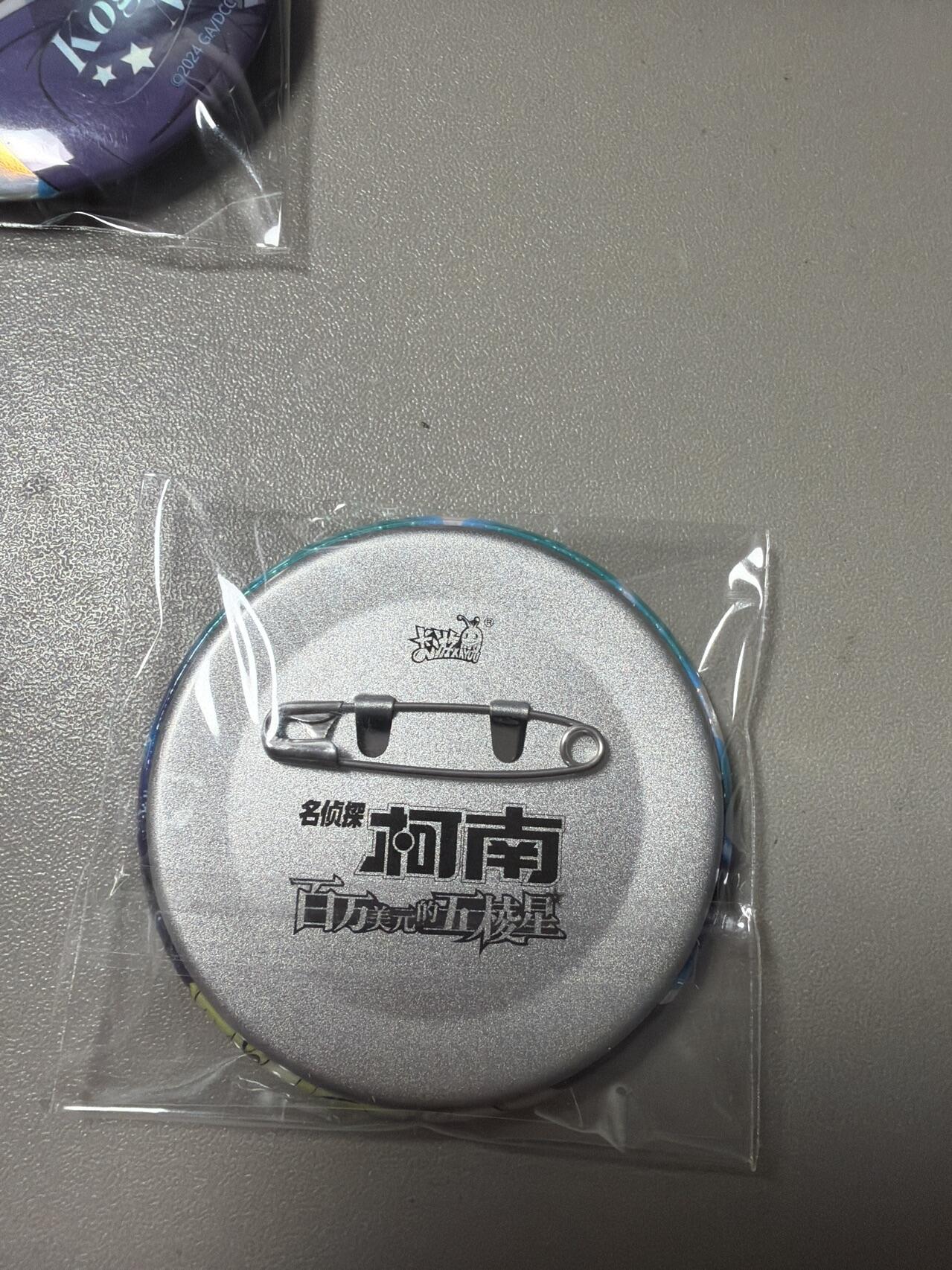 麦趣喜第六场   (4月17号周五晚上22点截拍，专注买家市场，福利拉满) 