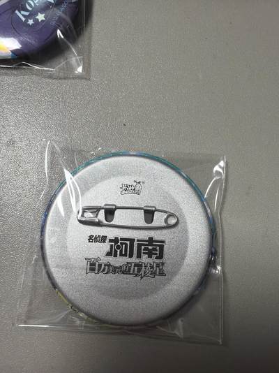 麦趣喜第六场   (4月17号周五晚上22点截拍，专注买家市场，福利拉满)  卡游 名侦探柯南 吧唧三枚