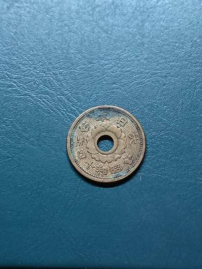 松南世界钱币——260414 日本十钱铜币1