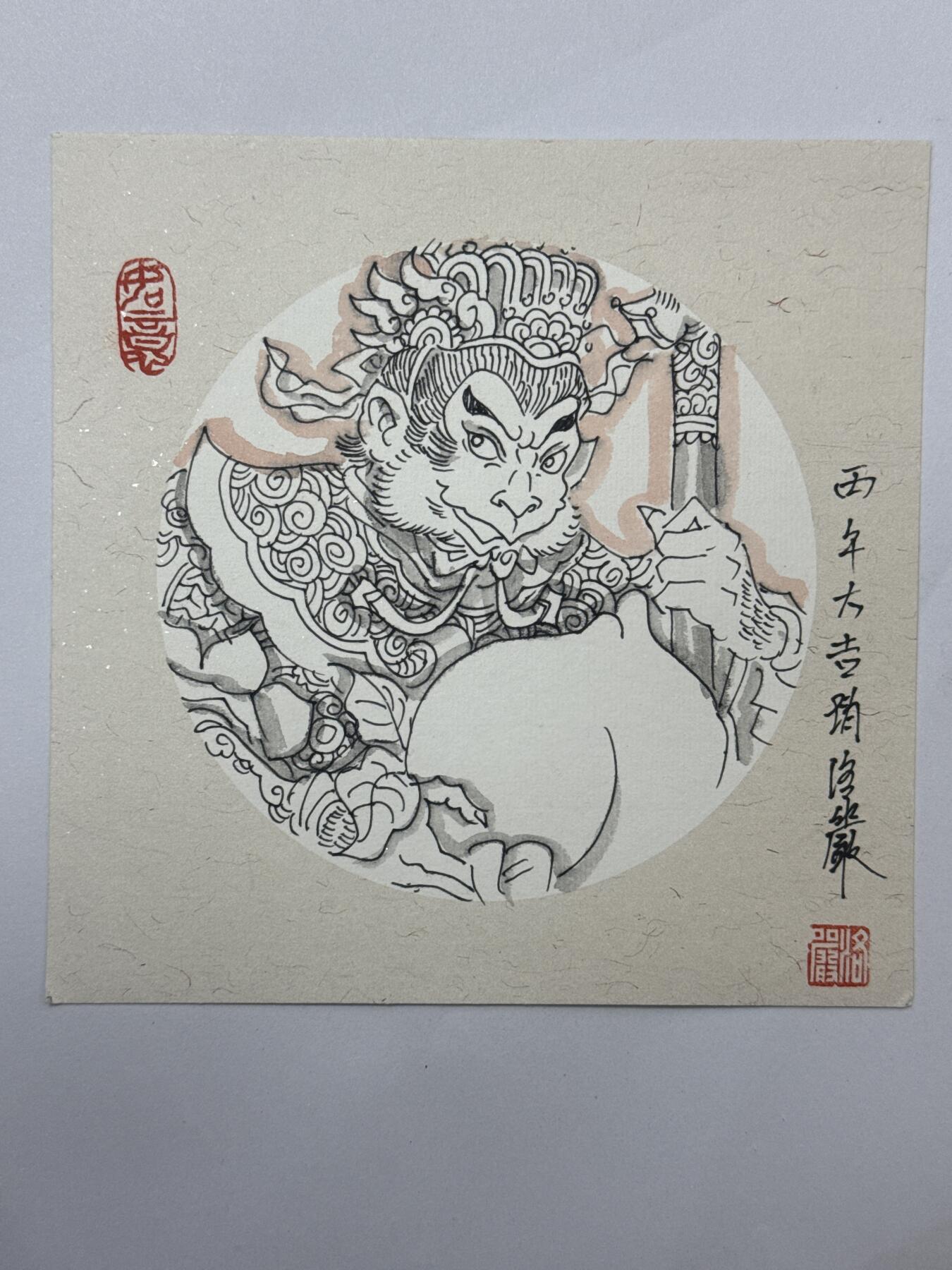 大麦马年第三场