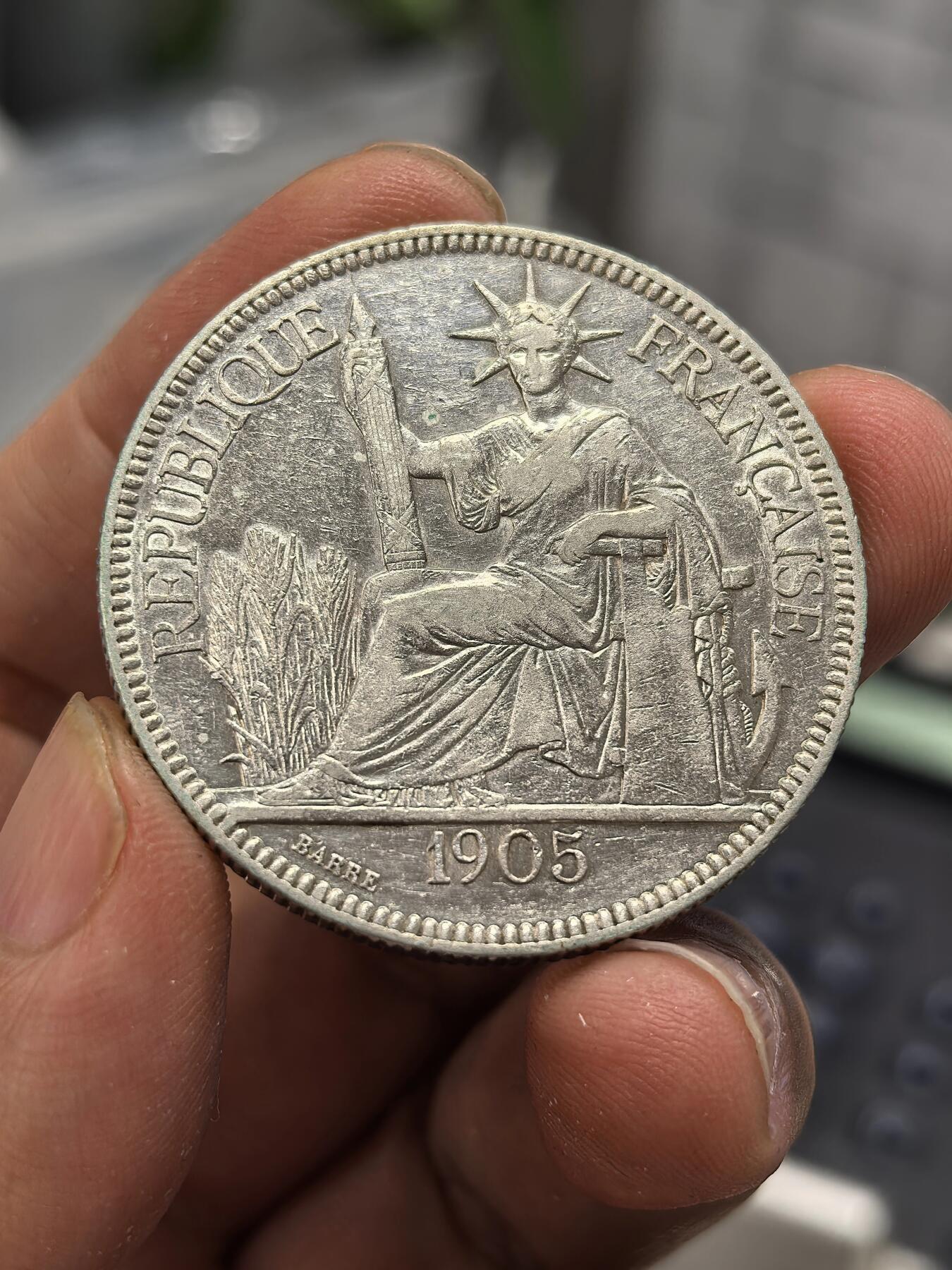 博洋堂世界钱币拍卖第168期（全场包邮） 法属印支1905年坐洋银币