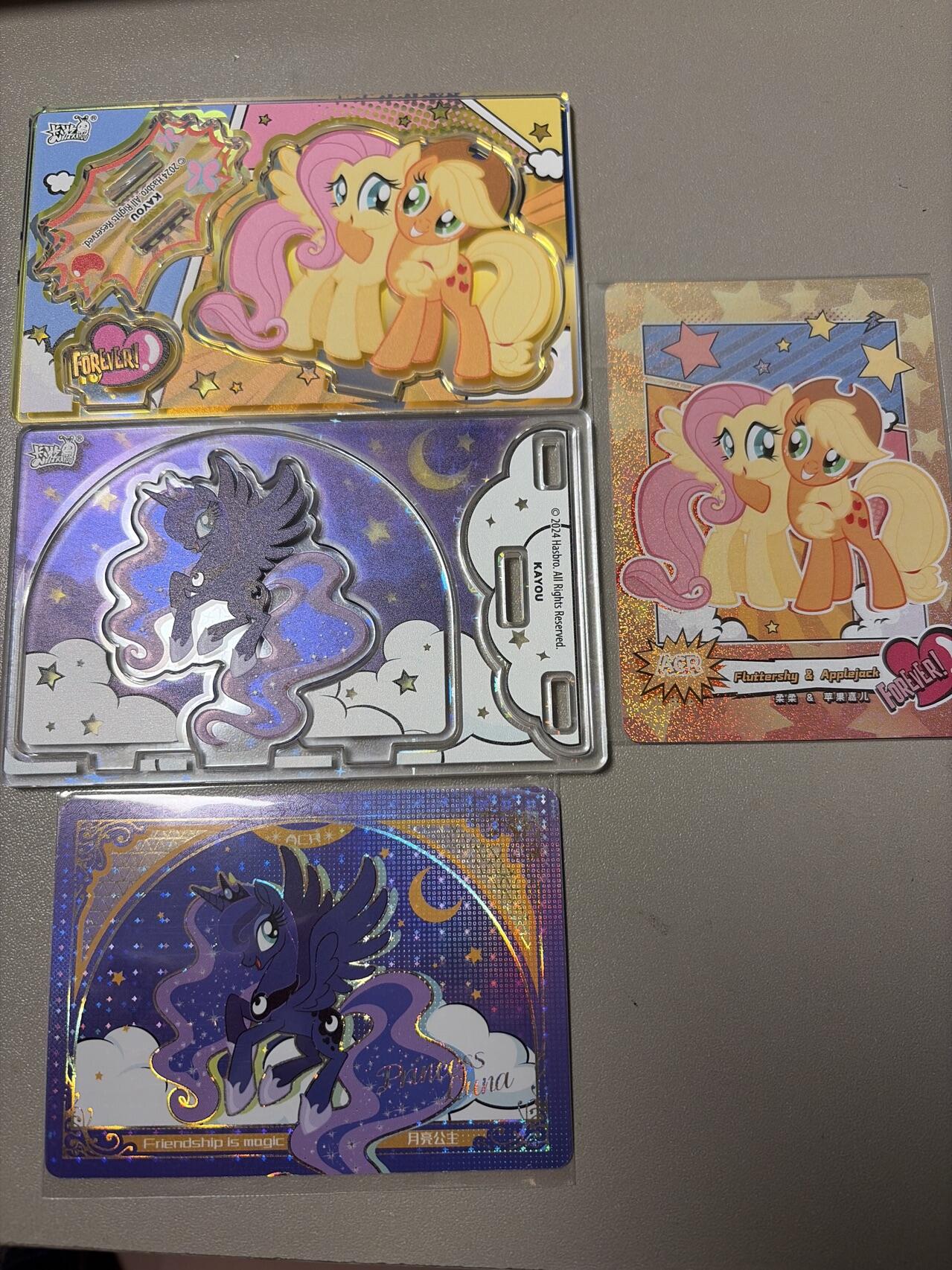 麦趣喜第六场   (4月17号周五晚上22点截拍，专注买家市场，福利拉满) 