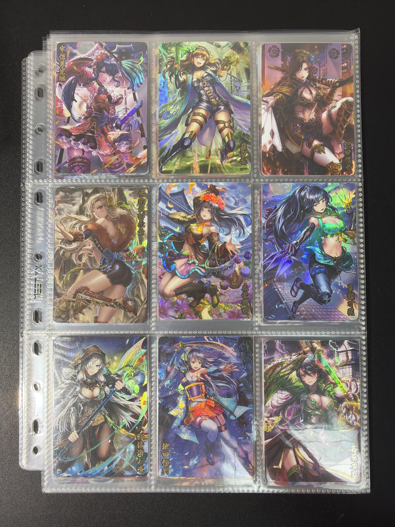 NO.30 好又多金牌大场，每周一站式配齐，方便凑单！（周6晚9点截拍，卖家送拍0抽成！） 【套卡】藏无缺 战国神姬 全套