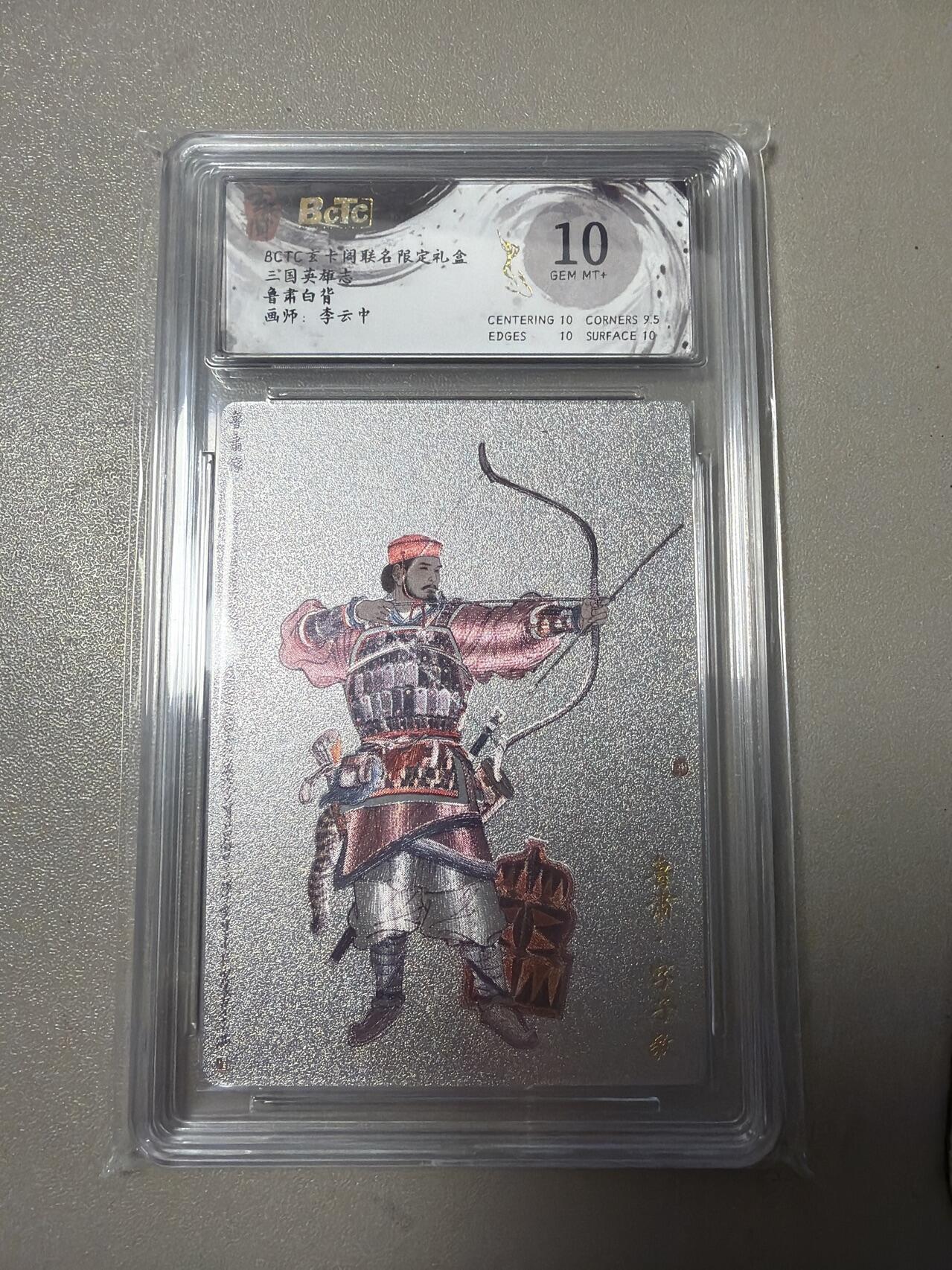 麦趣喜第六场   (4月17号周五晚上22点截拍，专注买家市场，福利拉满) 