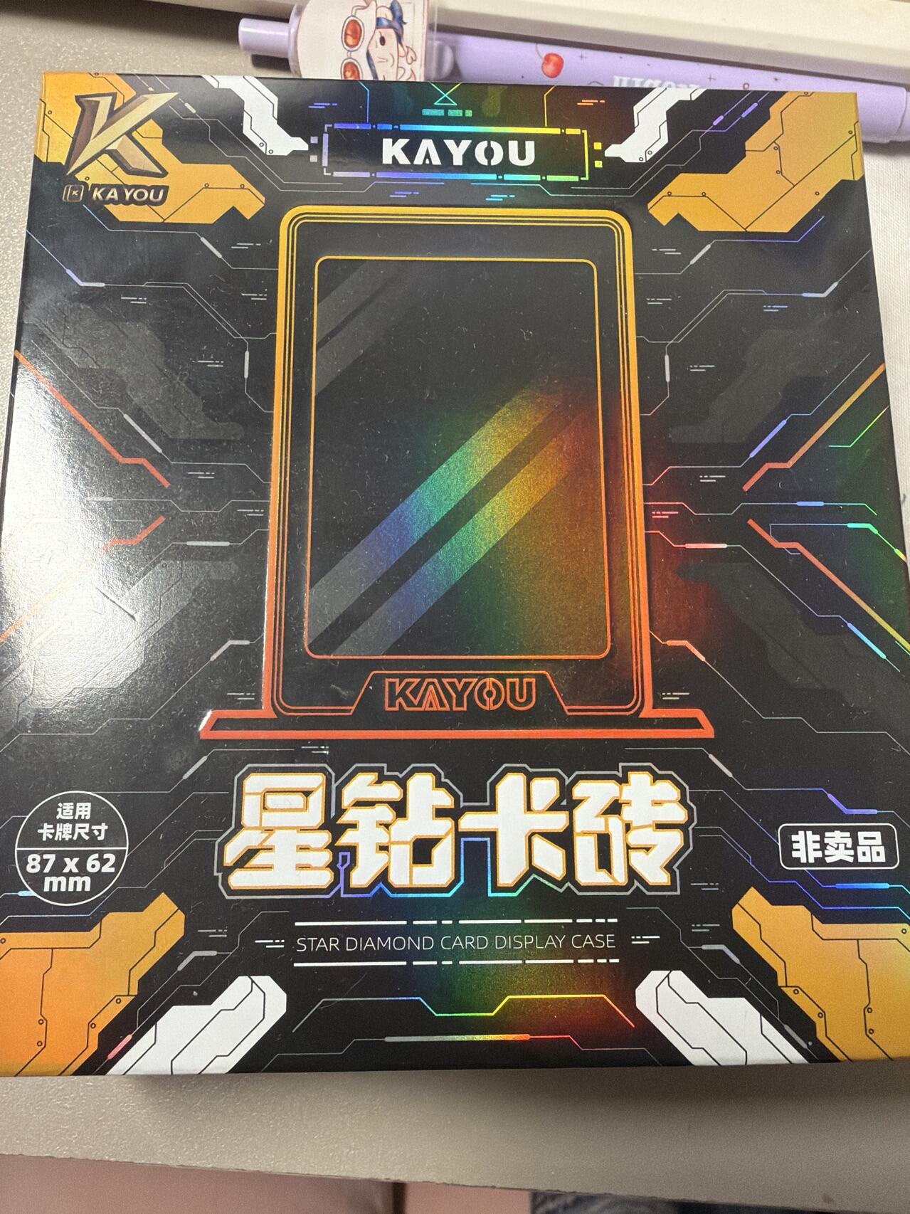 麦趣喜第六场   (4月17号周五晚上22点截拍，专注买家市场，福利拉满) 