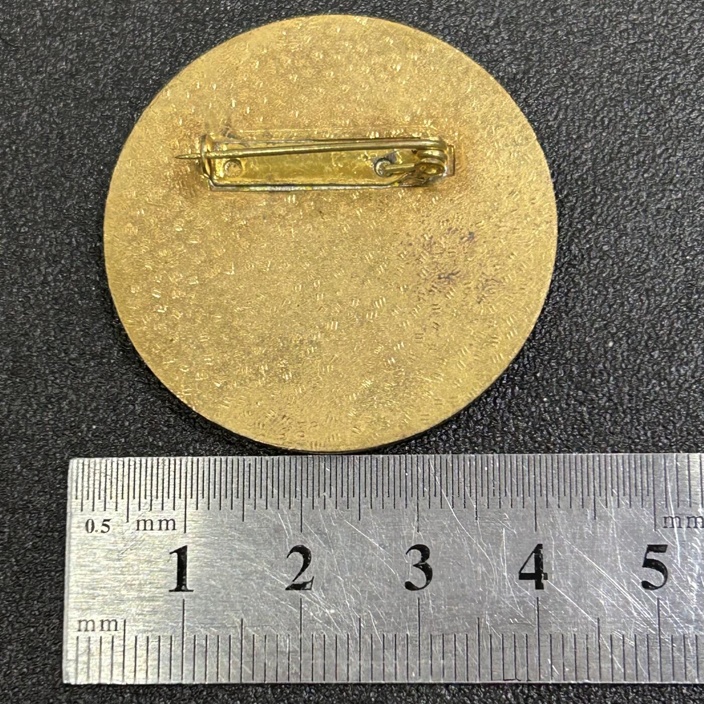 西秦中古拍卖第八十四期  东德 民主德国莱比锡83年第七届体育节—第九届斯巴达克运动会 铜制 蓝色