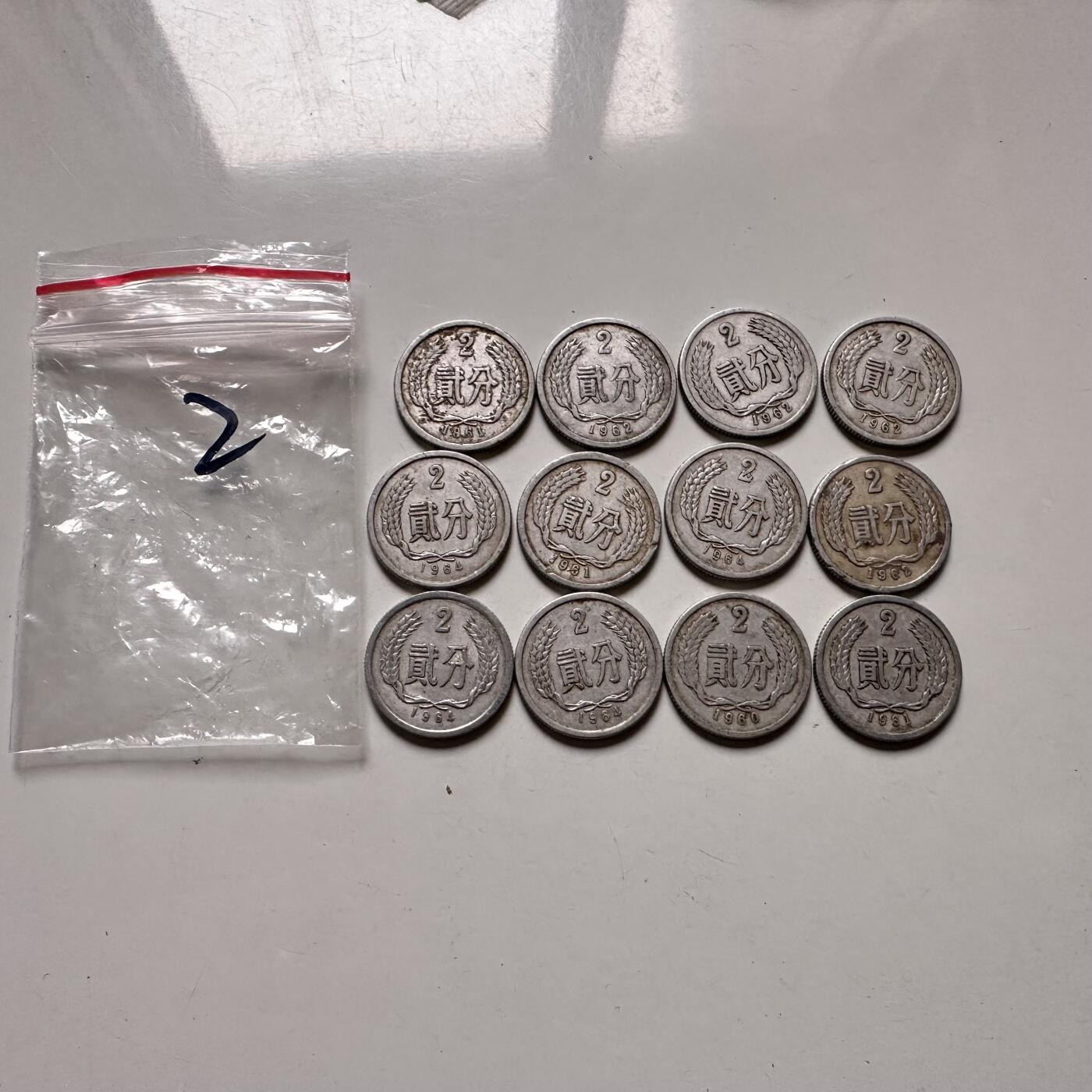 🌹外币初藏🌹🐯2026年第42场   每周二四六晚8️⃣点  60年代2分12枚