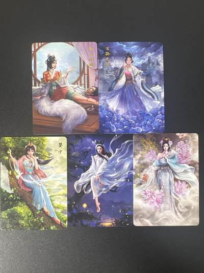 NO.30 好又多金牌大场，每周一站式配齐，方便凑单！（周6晚9点截拍，卖家送拍0抽成！） - 百里卡牌 聊斋 普卡5张