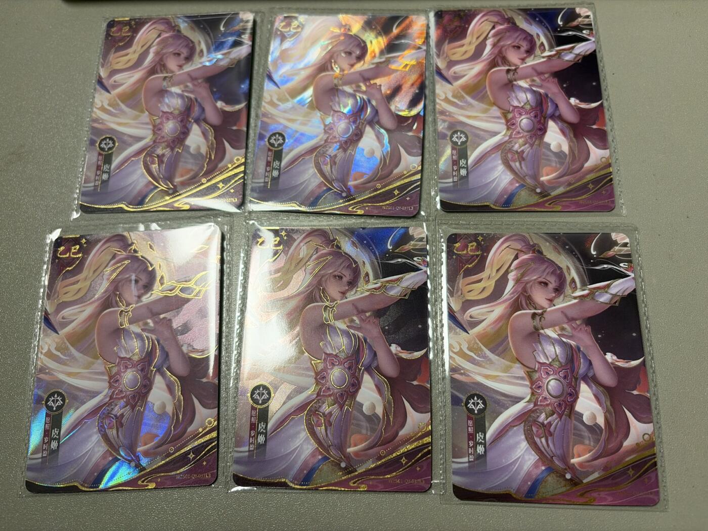 麦趣喜第六场   (4月17号周五晚上22点截拍，专注买家市场，福利拉满) 