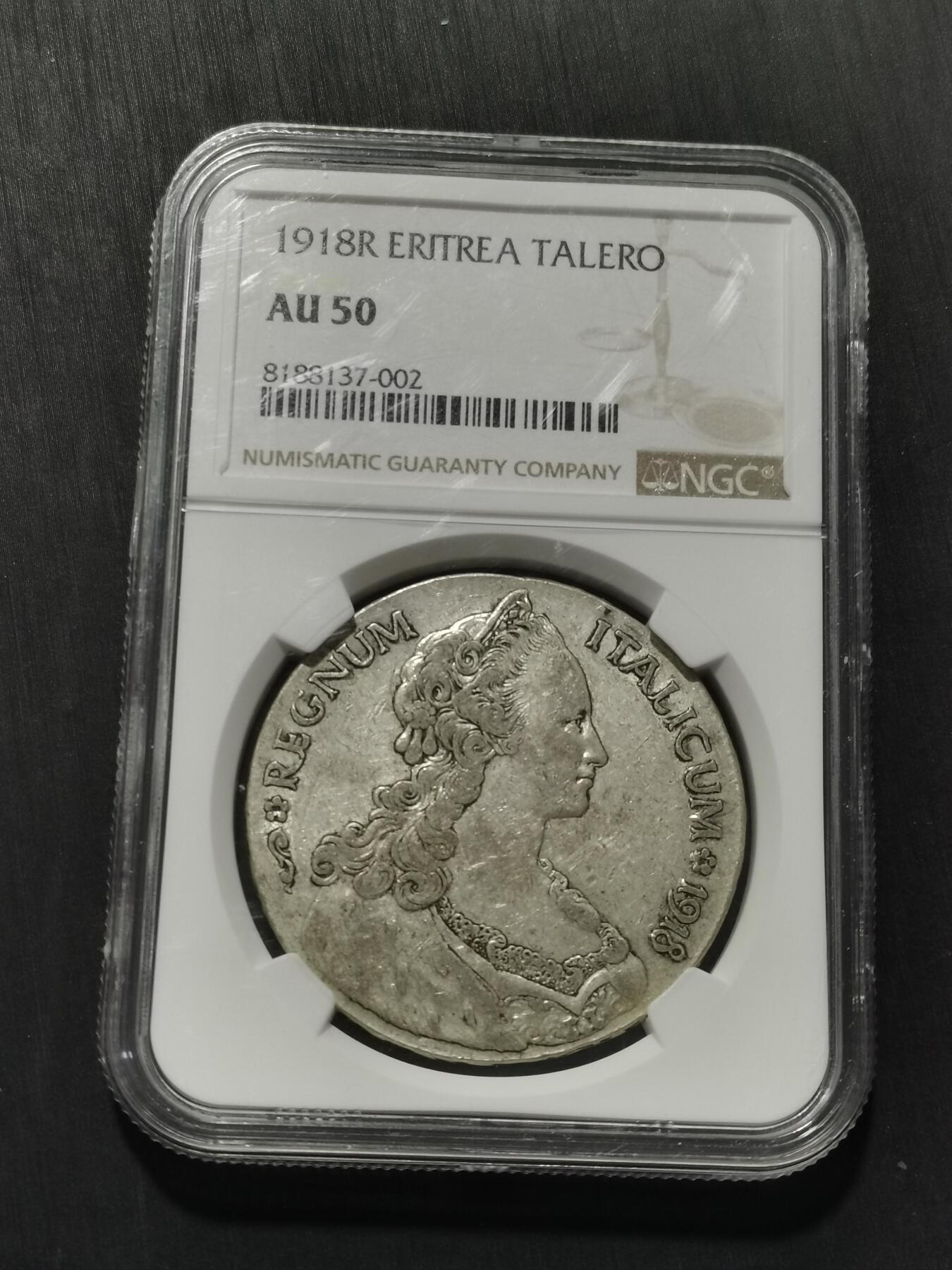 天下钱庄专场欢迎参拍 意属厄立特里亚1918年1泰勒大银币，NGC AU50