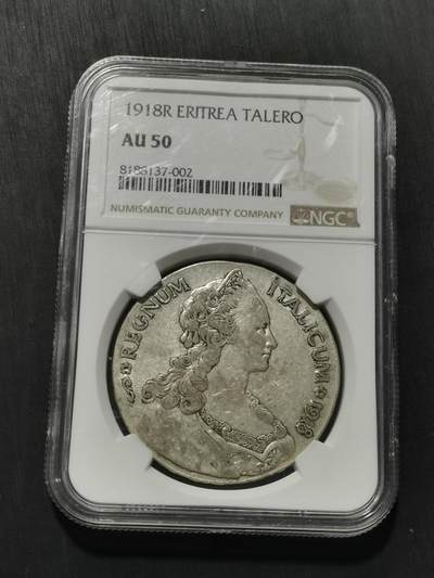 天下钱庄专场欢迎参拍 - 意属厄立特里亚1918年1泰勒大银币，NGC AU50