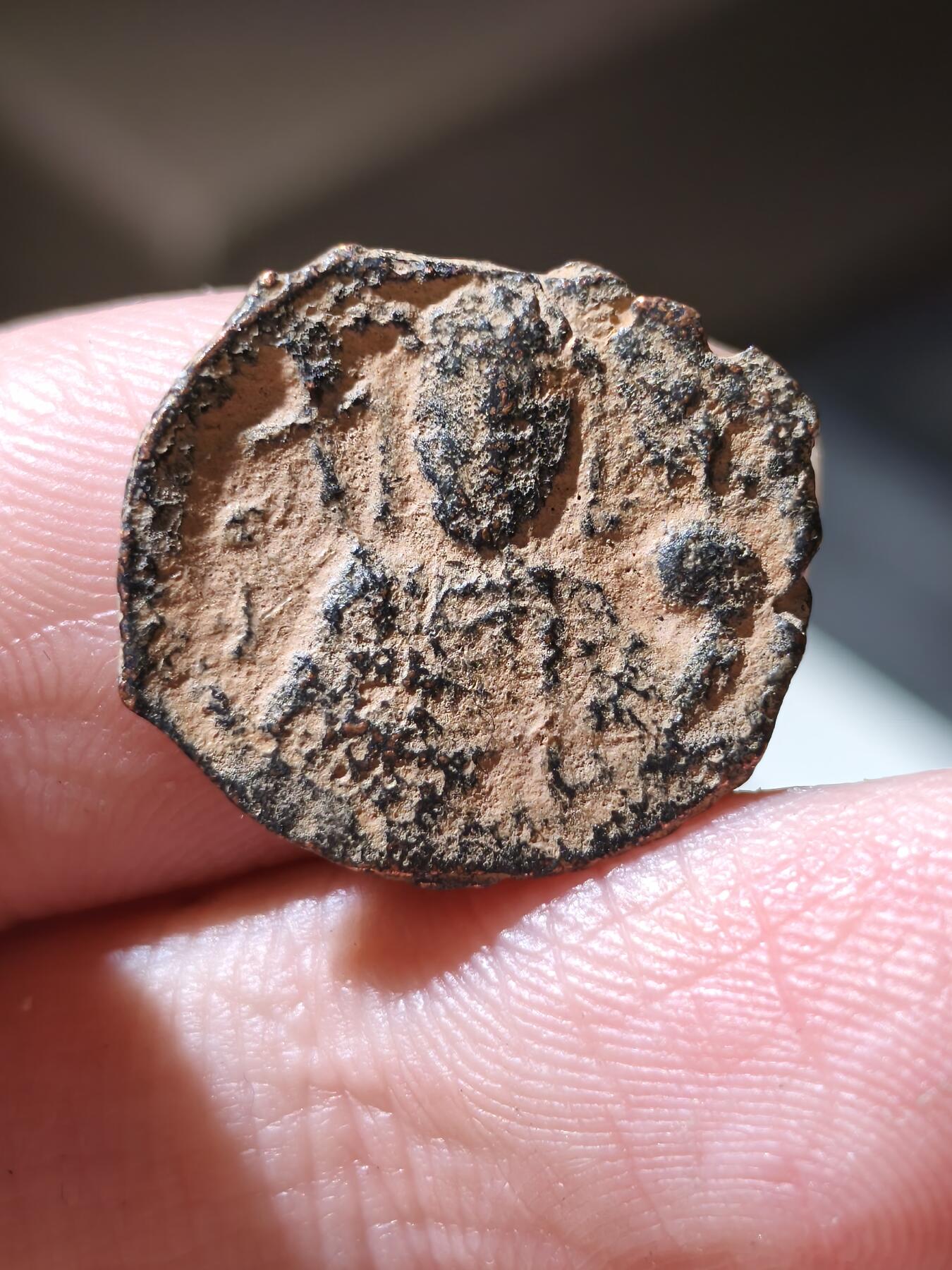 星盘世界钱币拍卖低佣金福利场(不直播) 拜占庭帝国 公元1118-1143年 约翰二世 半特塔特伦铜币