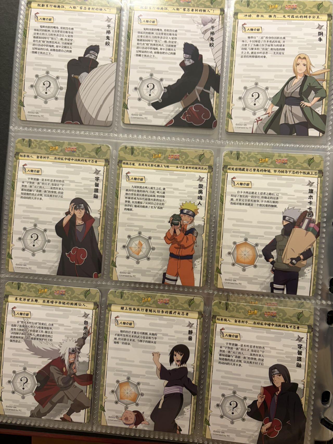 麦趣喜第六场   (4月17号周五晚上22点截拍，专注买家市场，福利拉满) 