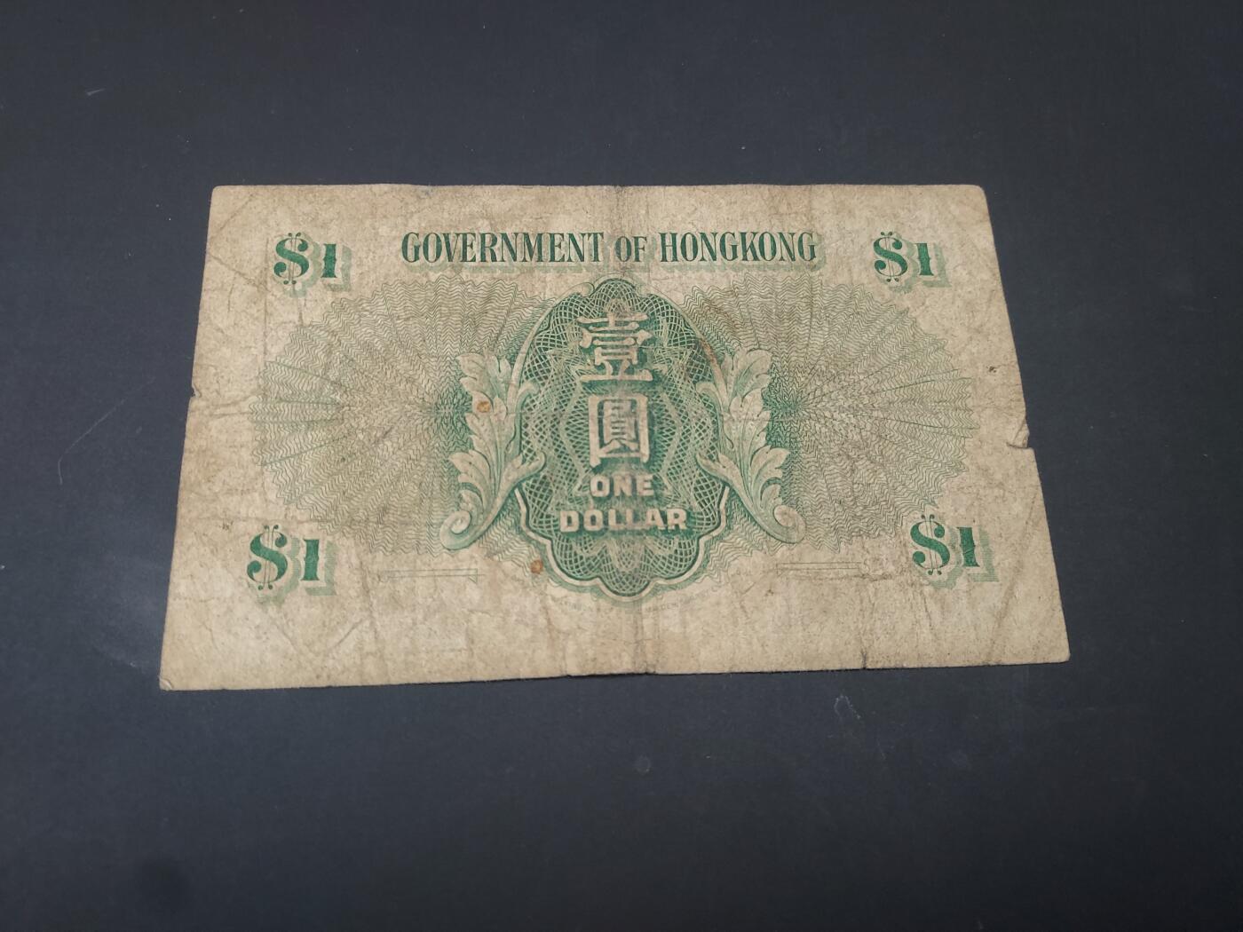 博彦收藏  4月25日 8点  钱币专场