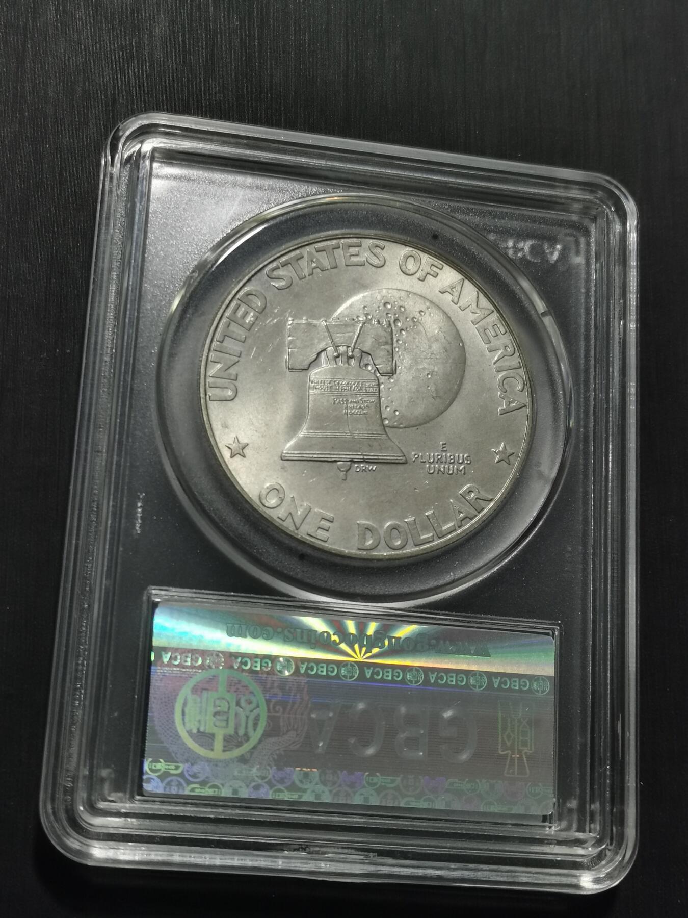 天下钱庄专场欢迎参拍 美国艾森豪威尔一美元银币