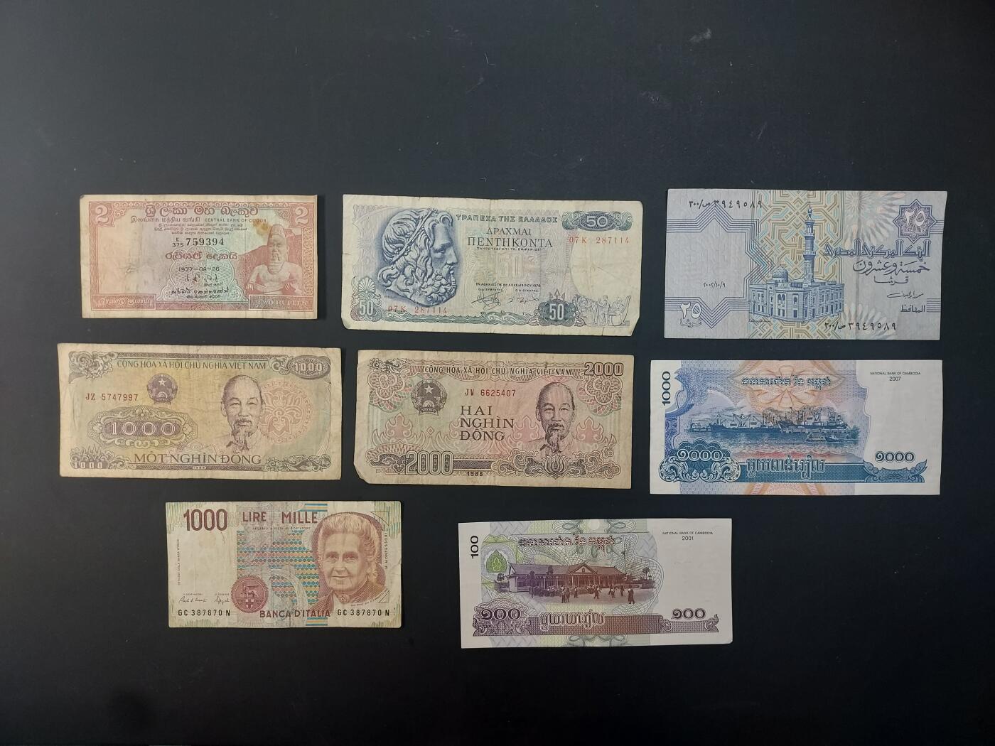 博彦收藏  4月25日 8点  钱币专场