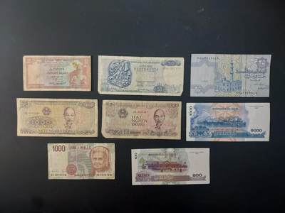 博彦收藏  4月25日 8点  钱币专场 外国纸币8枚，流通品