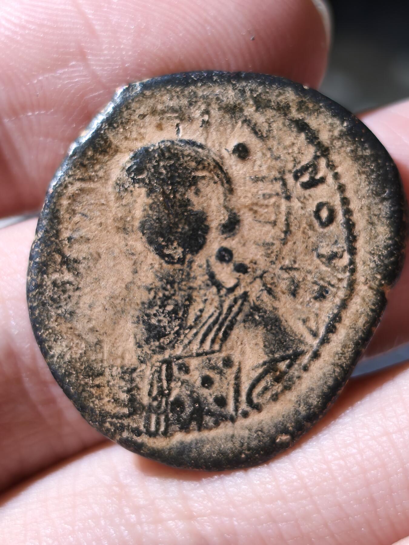 星盘世界钱币拍卖低佣金福利场(不直播) 拜占庭帝国 公元1028-1034年 罗曼努斯三世 B类匿名富利。