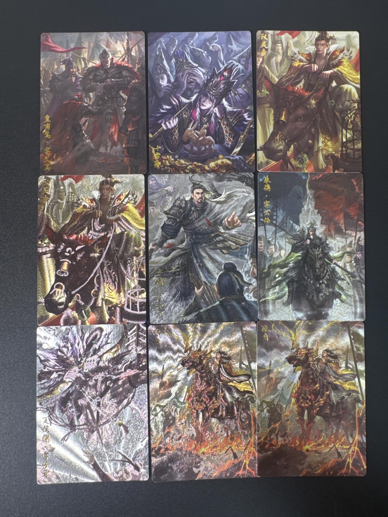 NO.30 好又多金牌大场，每周一站式配齐，方便凑单！（周6晚9点截拍，卖家送拍0抽成！） 玄卡阁 三国英雄志 瑞光 粗闪9张