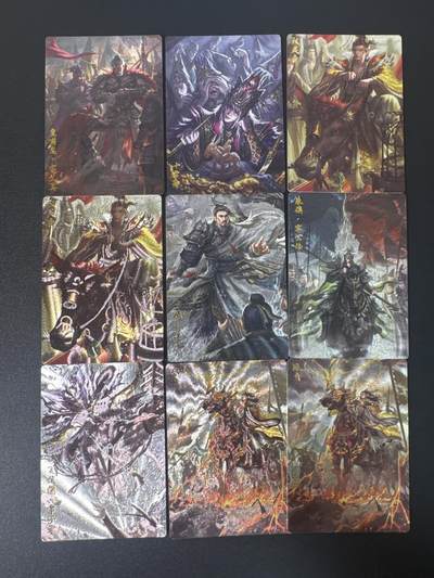 NO.30 好又多金牌大场，每周一站式配齐，方便凑单！（周6晚9点截拍，卖家送拍0抽成！） - 玄卡阁 三国英雄志 瑞光 粗闪9张