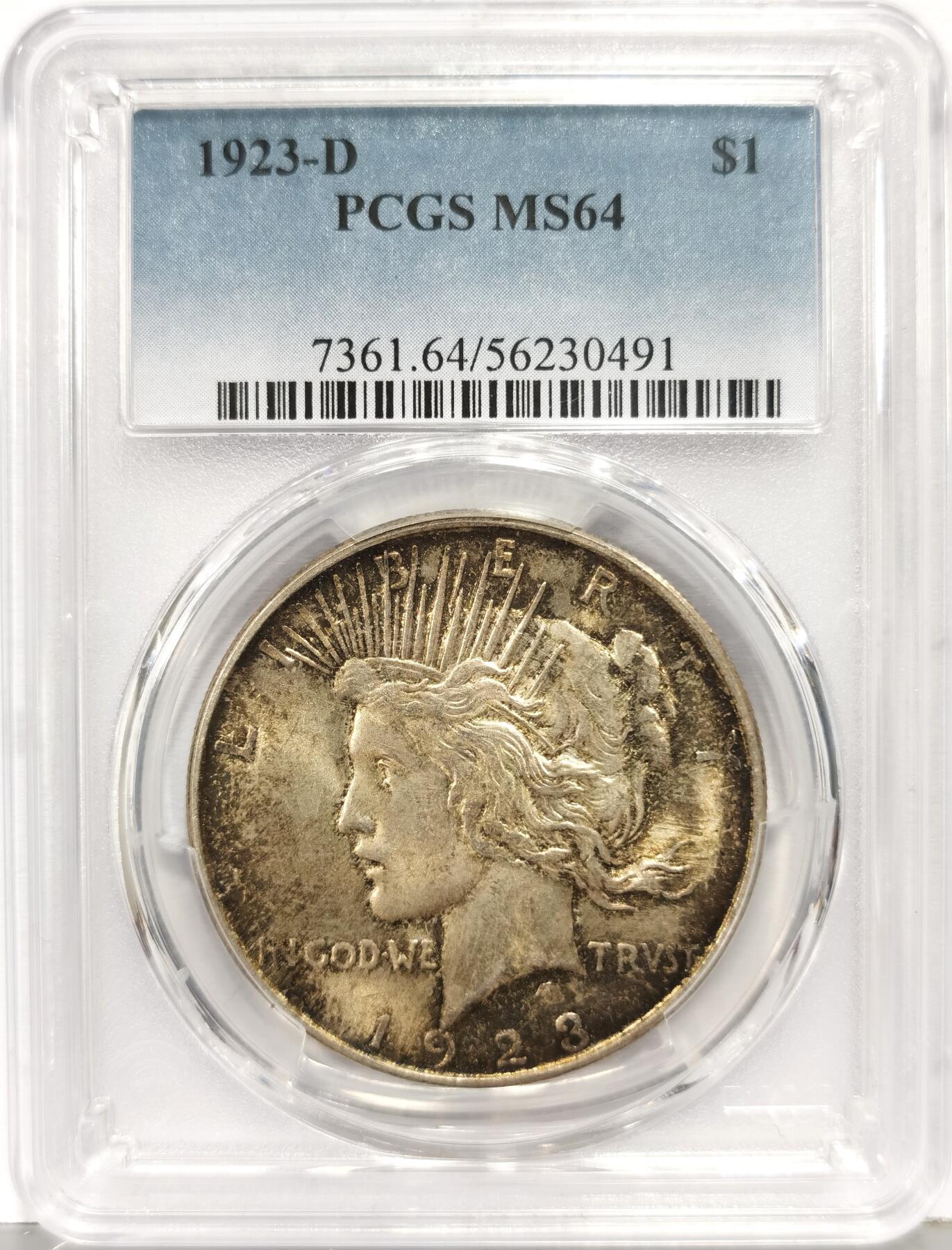 博洋堂世界钱币拍卖第168期（全场包邮） PCGS MS64 美国1923 D 和平 麦稀奇所见最高分 难得一遇的高分稀有品种 双面覆盖老包浆 值得收藏