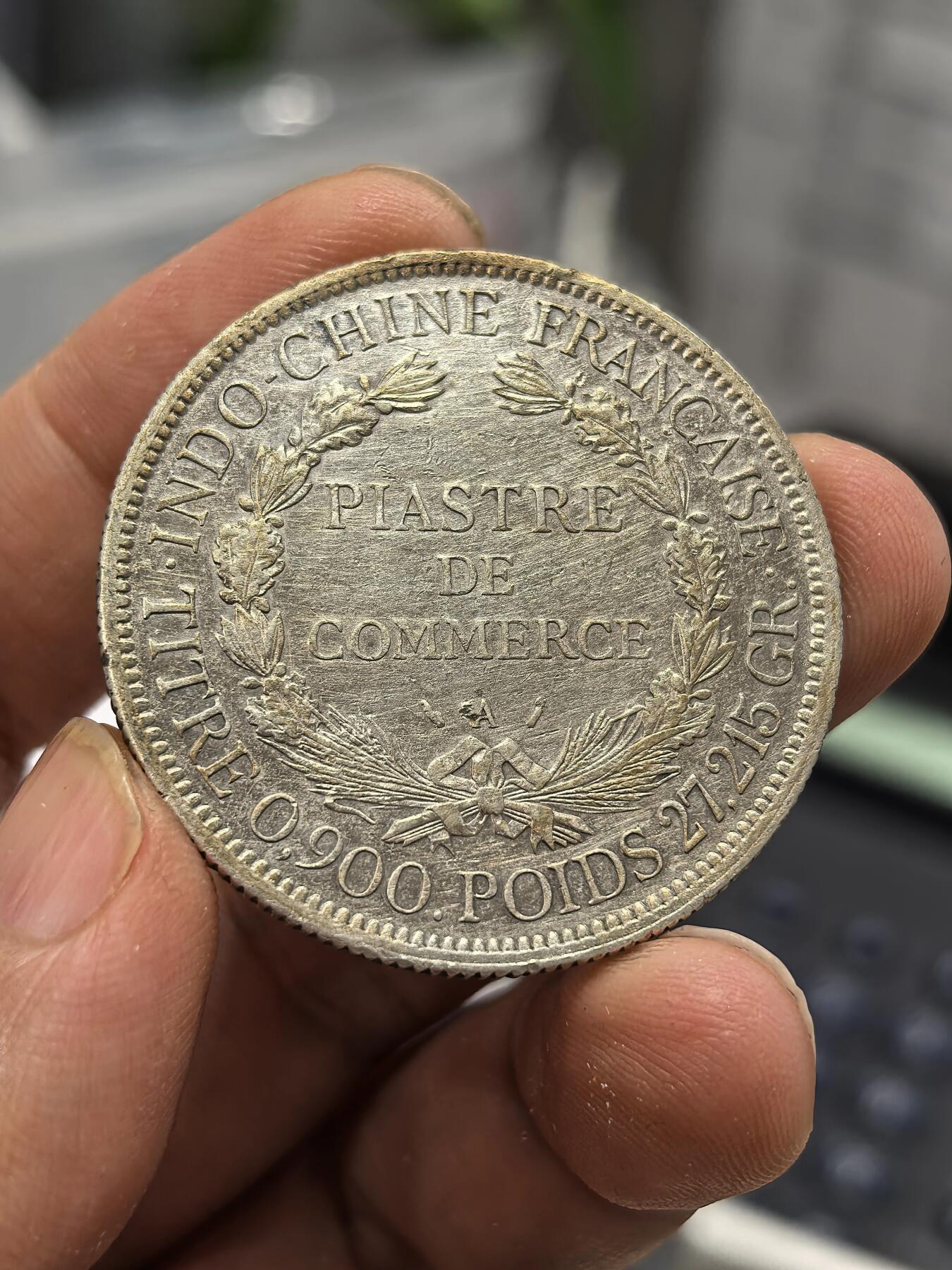 博洋堂世界钱币拍卖第168期（全场包邮） 法属印支1887年加重坐洋银币