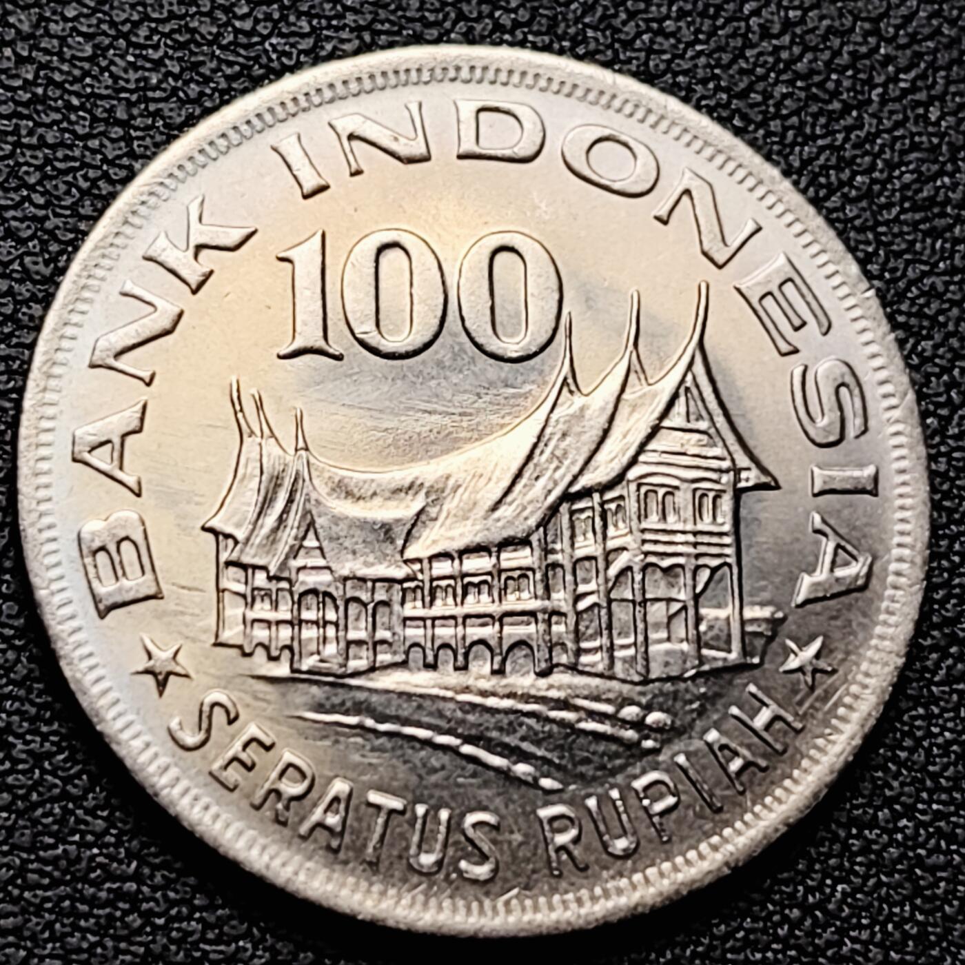 泉币菌-第226场-拍品多 请提前出价 卷拆环彩 印尼 1978年100卢比 生命树的传奇 28mm