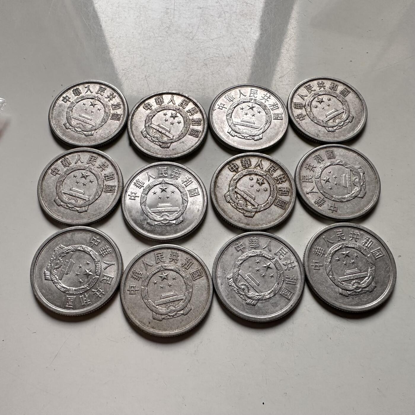 🌹外币初藏🌹🐯2026年第42场   每周二四六晚8️⃣点  70/80年代五分12枚