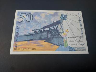 博彦收藏  4月25日 8点  钱币专场 法国 小王子50法郎 UNC