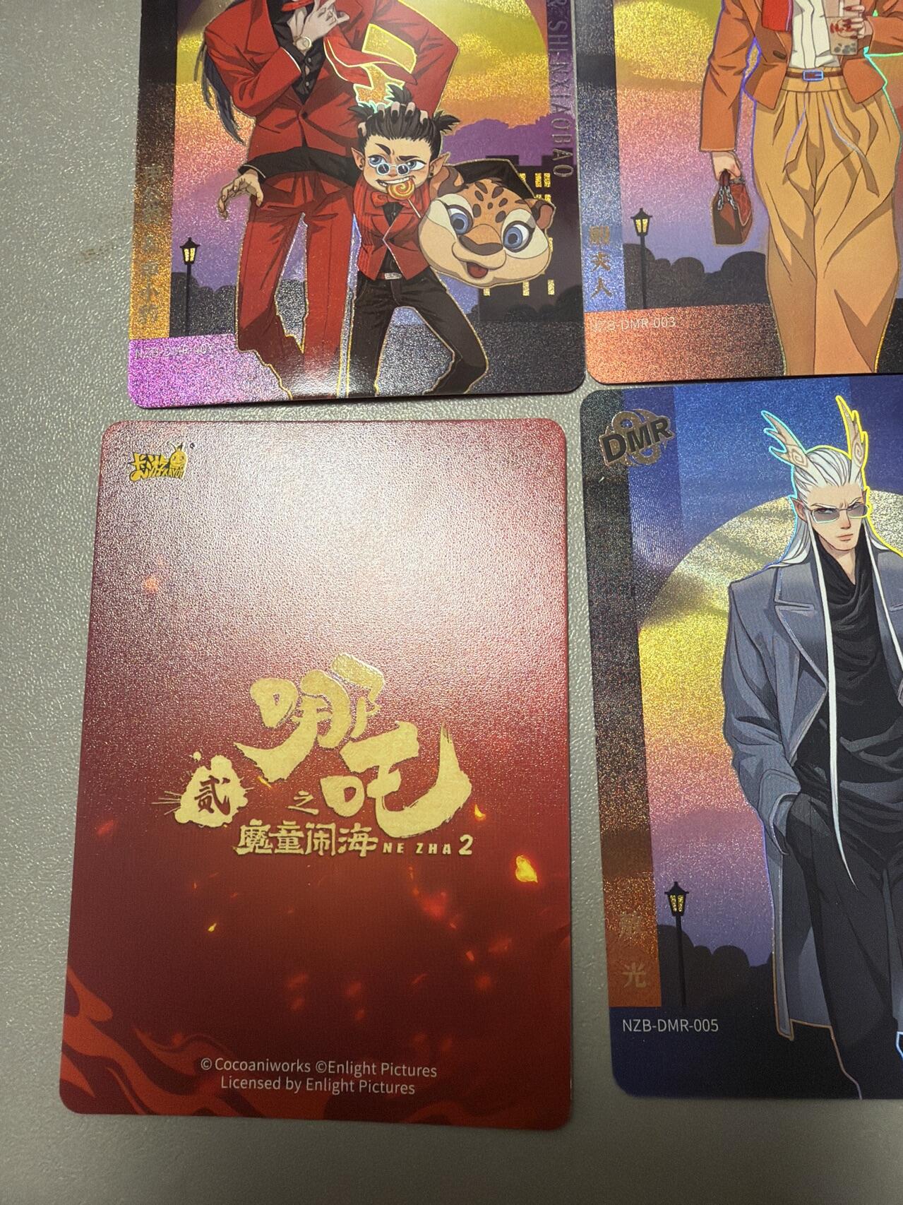 麦趣喜第六场   (4月17号周五晚上22点截拍，专注买家市场，福利拉满) 