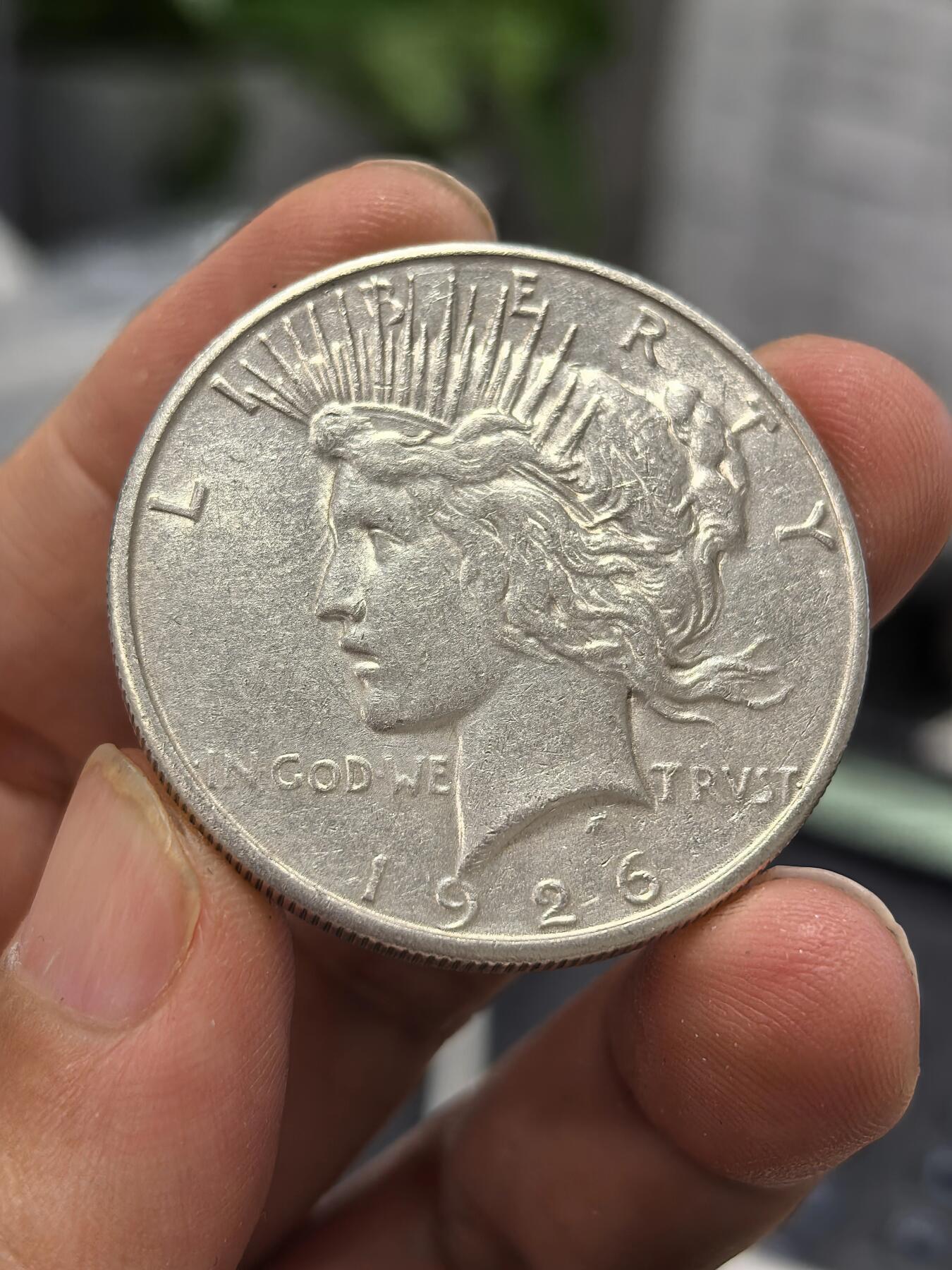 博洋堂世界钱币拍卖第168期（全场包邮） 美国1926年和平银币