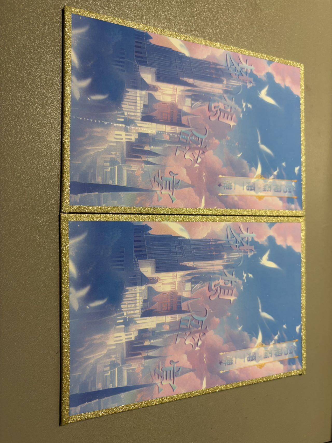 麦趣喜第六场   (4月17号周五晚上22点截拍，专注买家市场，福利拉满) 