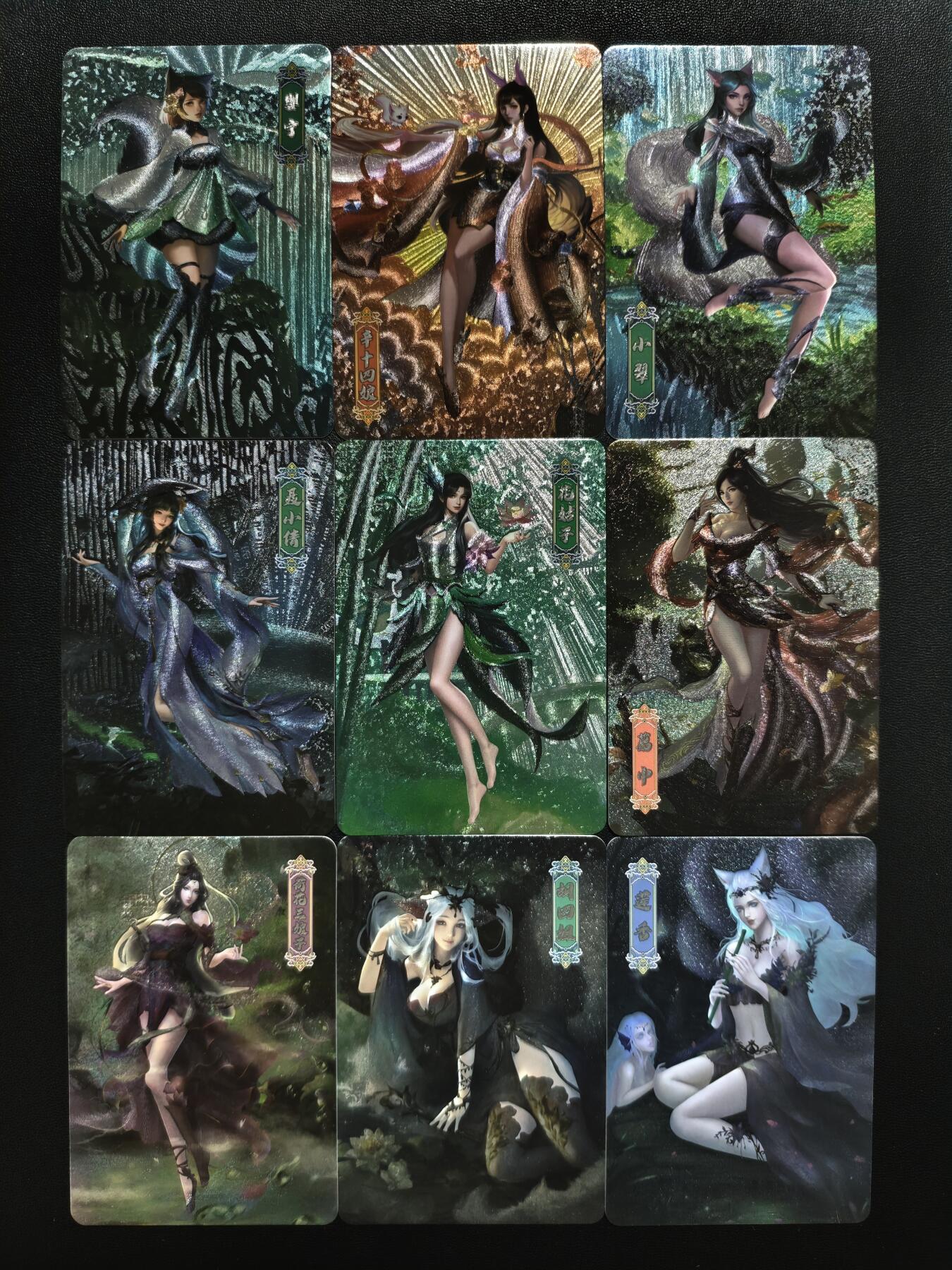 天玑星卡拍第187期《4.16周四截拍》持续收拍收评中 满赠卡需备注