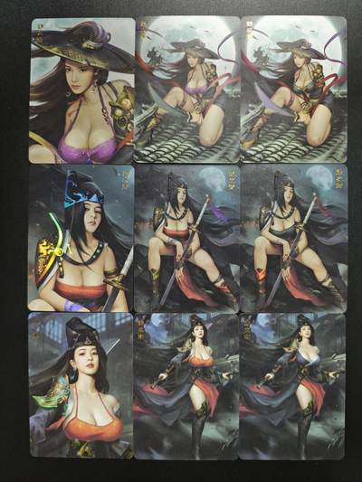 天玑星卡拍第188期《4.20周一截拍》持续收拍收评中 满赠卡需备注 - 卡将卡牌 锦衣卫 彩闪 九张