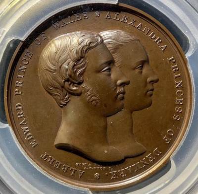 掌中浮雕-藏着的欧洲第058场 - PCGS SP65 : 1863年英国威尔士亲王爱德华与丹麦亚历山大公主大婚纪念铜章，63mm