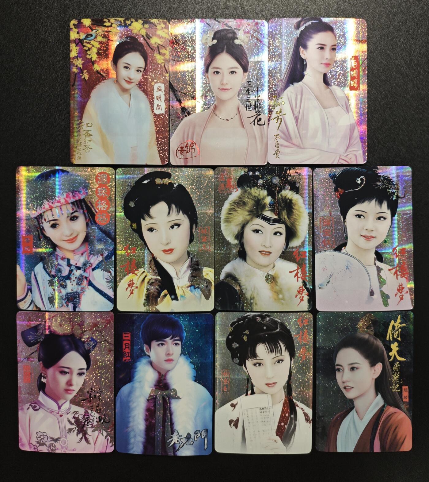 天玑星卡拍第187期《4.16周四截拍》持续收拍收评中 满赠卡需备注