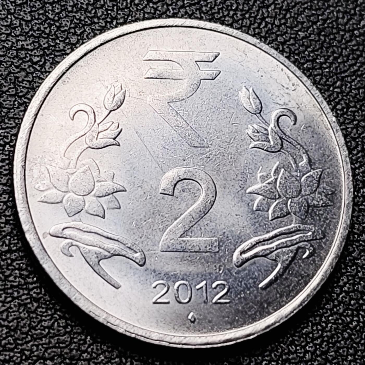 泉币菌-第226场-拍品多 请提前出价 原光 荷花 印度2卢比不锈钢硬币 阿育王狮子座25毫米 5.0克